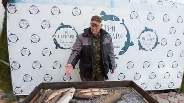 В Трёх Пескарях рыбалка плохой быть не может! смотреть онлайн