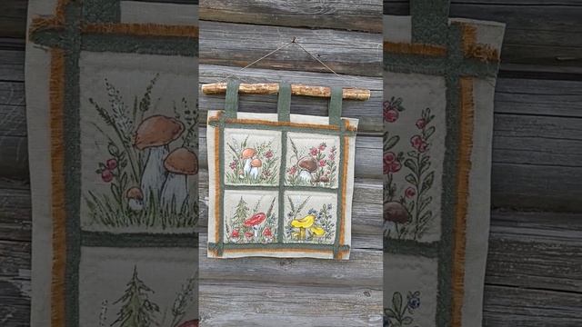 Лоскутное панно Грибная поляна. Текстильное панно. Роспись. Стежка. смотреть онлайн