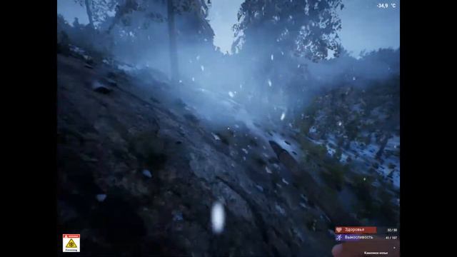 the infected #12 смотреть онлайн