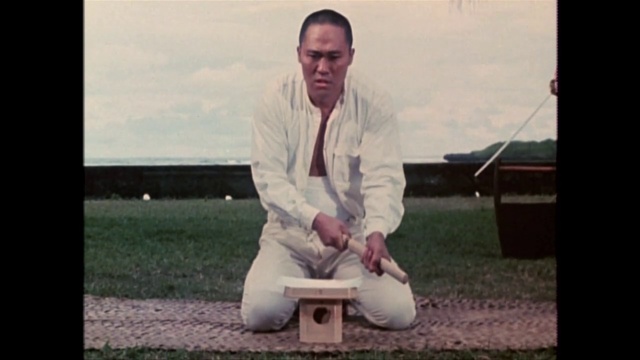 Merry Christmas Mr Lawrence смотреть онлайн