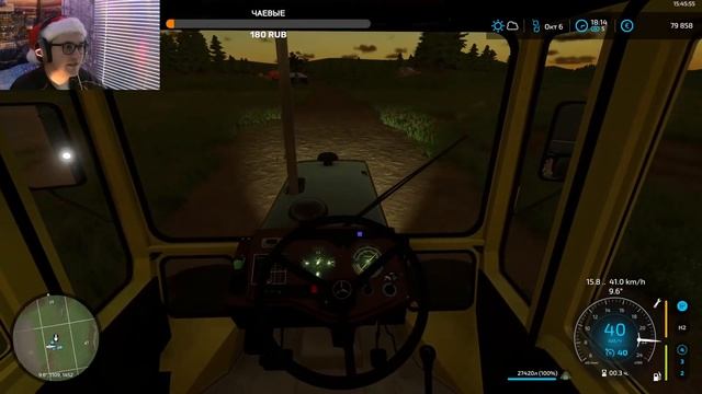 ? Farming Simulator 22 Ничейная земля - Опять трава ? смотреть онлайн