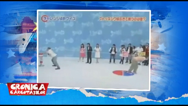 emisiune japonezi смотреть онлайн