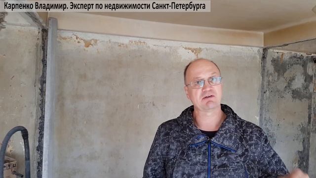Не так страшен чёрт | Ремонт в Хрущёвке 2 часть. смотреть онлайн