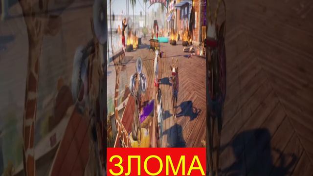 скачать моды на goat simulator 3 смотреть онлайн
