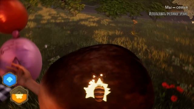 ПЧЕЛ ( Bee Simulator ) смотреть онлайн