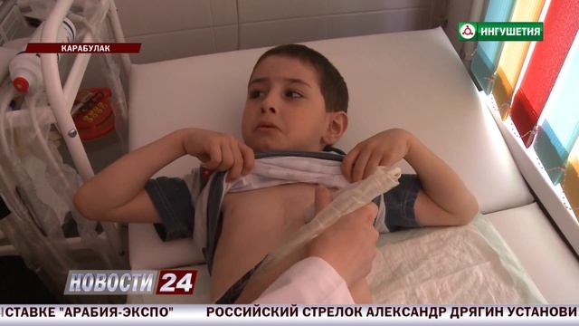 Профилактический осмотр в детском саду. смотреть онлайн