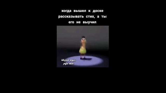 хамуд - подборка из тик ток смотреть онлайн