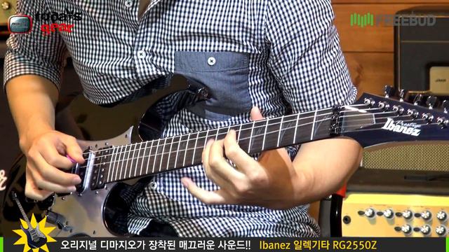Todaysgear Ibanez 일렉기타 RG2550Z смотреть онлайн