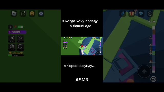 не по теме но круто😄