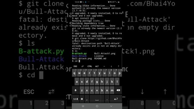 Ip TRACER смотреть онлайн