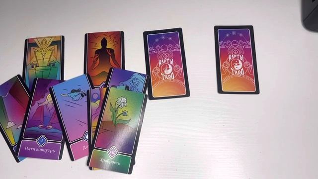 В чем ваш смысл жизни? Профессия смотреть онлайн