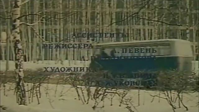 Титры 4:0 в пользу Танечки.wmv смотреть онлайн