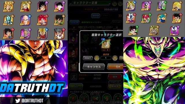 9,999 STONES! 9TH ANNIVERSARY GOGETA BLUE & BROLY SUMMONS! (DBZ: Dokkan Battle) смотреть онлайн