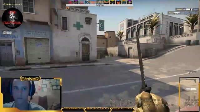 Играем в CS.GO???. ГО 10 LIKES?. ПОДЫМАЕМСЯ ДО GLOBAL?.УДАЧИ МНЕ И ВАМ!!!? смотреть онлайн