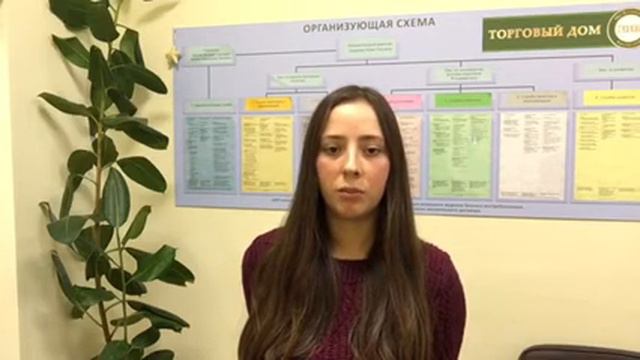 ОТЗЫВ СЕТИ МАГАЗИНОВ Г. КАЛИНИНГРАД О ПОДБОРЕ ПЕРСОНАЛА смотреть онлайн