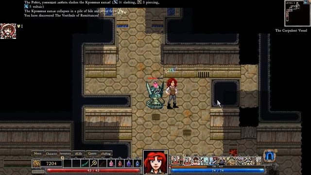 АААа сложна [Dungeons of dredmor прохождение] ◄#16► смотреть онлайн
