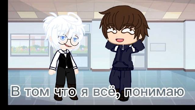 Моя проблема в том что я всё понимаю #Рома/Антон #зайчик смотреть онлайн