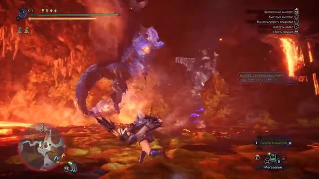 Monster Hunter World. Закалённая Лунастра (Лук). смотреть онлайн