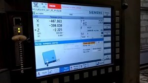 Sinumerik 828 D. Привязка угла.