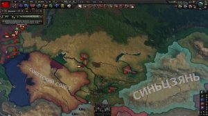 Как установить моды на Hearts of Iron 4