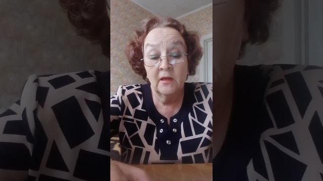 Наджия Макогонова. Сундук. Сказка в стихах. Глава 13. смотреть онлайн