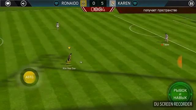 Fifa Mobile фифа на телефоне