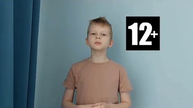 Сколько лет - столько плачей