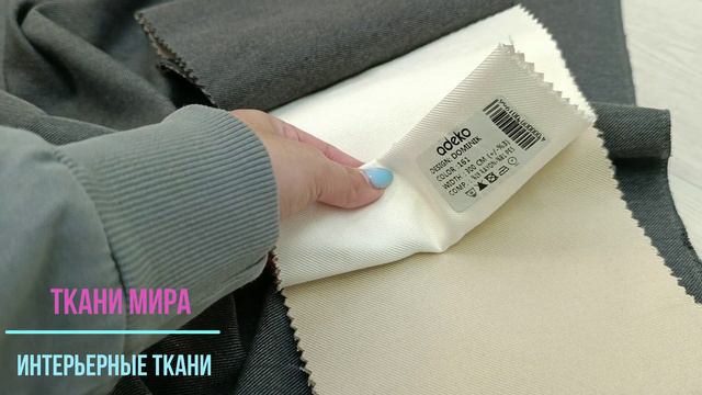 Adeko Dominik смотреть онлайн