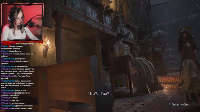 Какая то игра #1 - Resident Evil Village смотреть онлайн