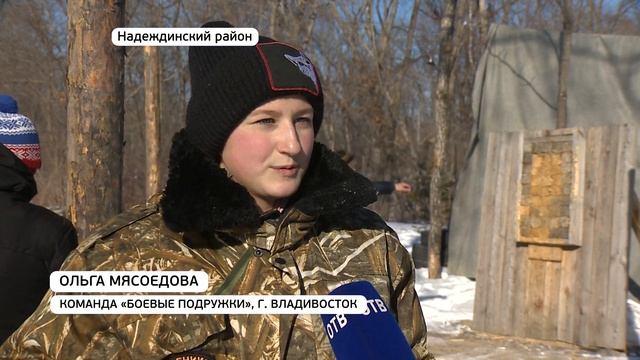 Игры патриотов. Дети в Приморье бежали маршбросок, стреляли и метали ножи смотреть онлайн