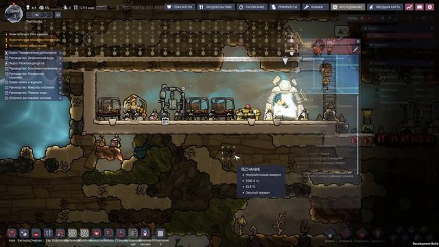 Мне нужен кислород смотреть онлайн