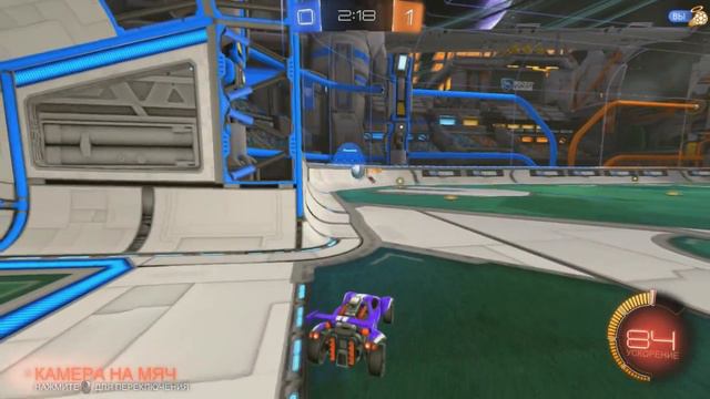 Rocket League | Ранги бронза xD смотреть онлайн