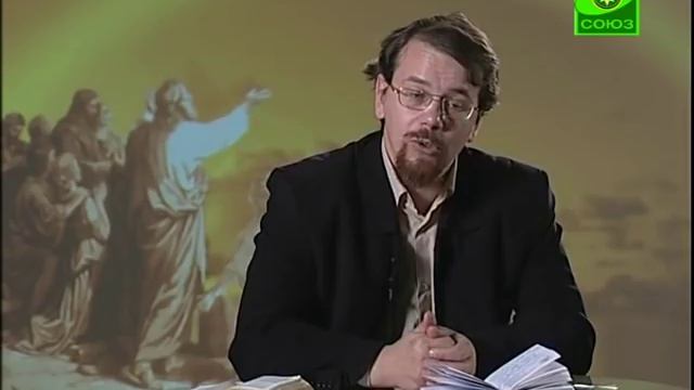 Лекция 38.2. Пророк Наум смотреть онлайн