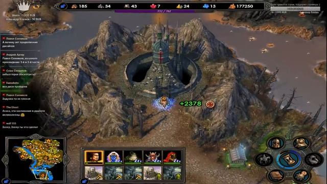 Герои Меча и Магии 5 - Маг - Сложность "Герой" - Прохождение #12 смотреть онлайн