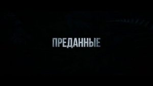 🎬Фильмы про выживание | На реальных событиях 🎬