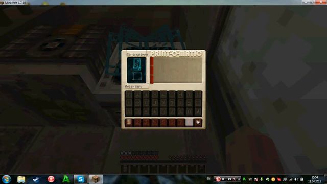 minecraft Сериал жизнь в убежище № 2 смотреть онлайн