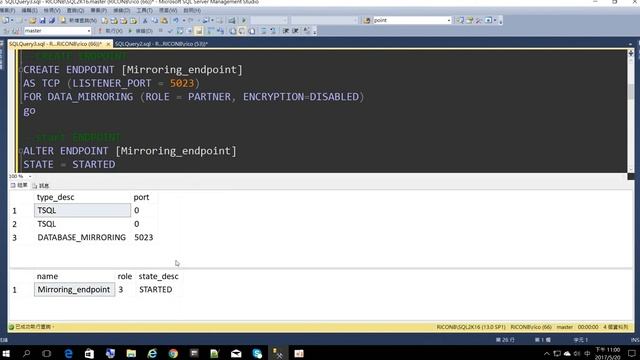 How to fast upgrade your datbase from SQL2008 R2 to SQL2016 SP1 смотреть онлайн