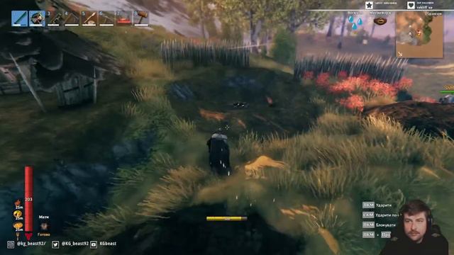 Одін - наш герой, Valheim - наша хата | Valheim ep. 53 [ru] [ua] смотреть онлайн