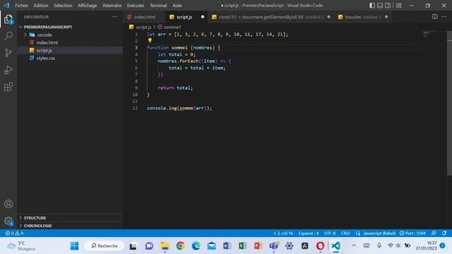 Rest operator JavaScript смотреть онлайн