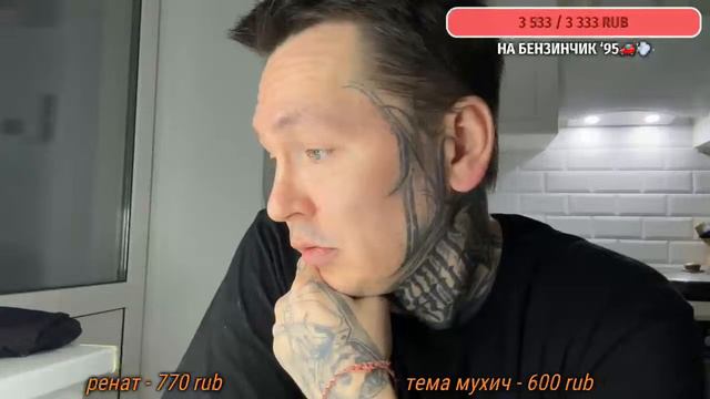 Наконец-то купил машину!!!🚗 смотреть онлайн