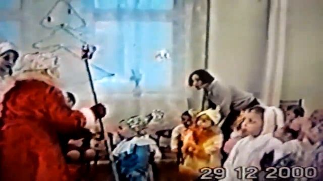 новый 2001 год Илья Хованов смотреть онлайн