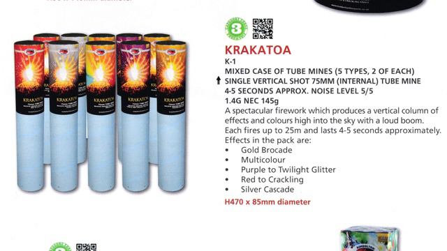 Kimbolton Fireworks 2021 Brochure - Full retail range смотреть онлайн