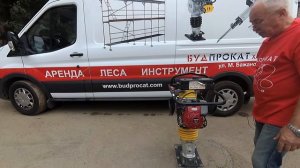 Вибротрамбовка / Вибронога [Инструкция по эксплуатации] - БУДПРОКАТ