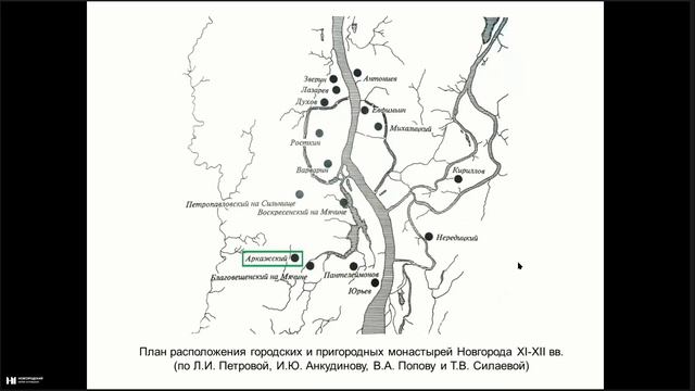 Каменный крест 1234 года на фасаде Владимирской башни Детинца смотреть онлайн
