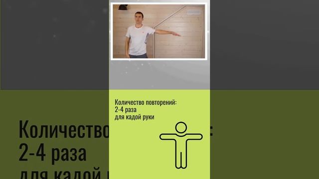 Лимфодренажные упражнения: быстро избавляемся от отеков смотреть онлайн