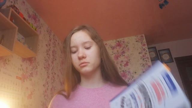 Как полюбить читать / реальная история смотреть онлайн