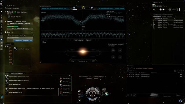 Eve Online - Гайд для новичков 1 день обучения (часть 1) смотреть онлайн