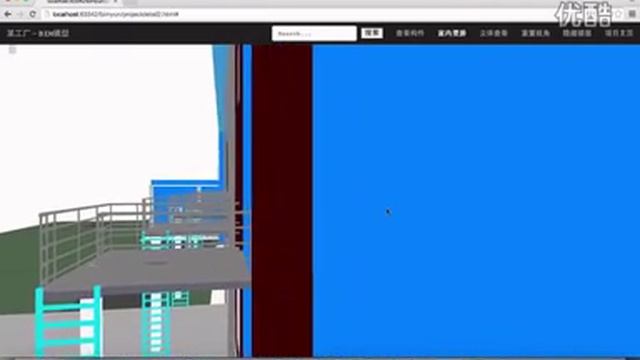 BIM Viewer + HTML5 + WEBGL смотреть онлайн
