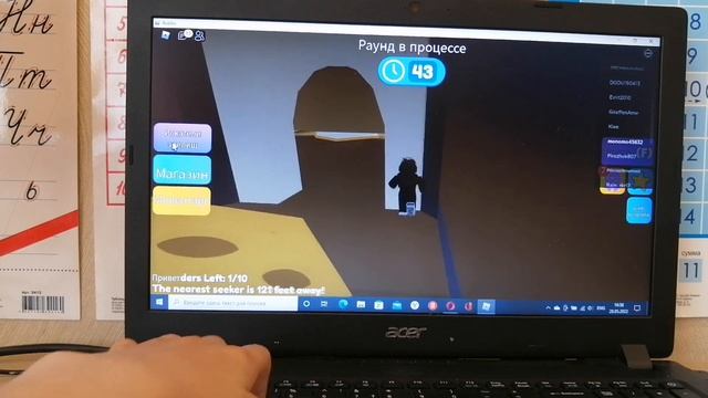 Мега прятки в Roblox. смотреть онлайн