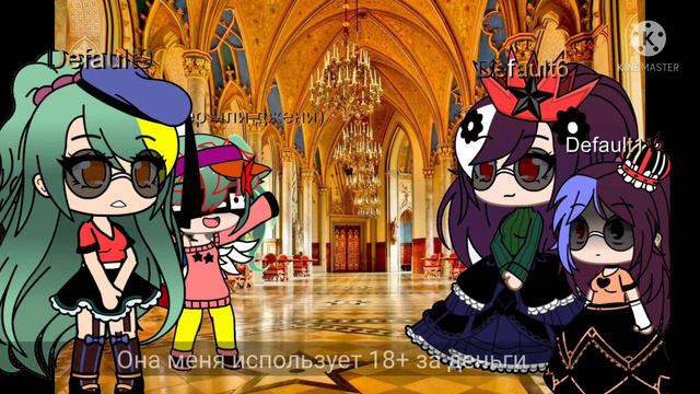 Мем:Твоя дочь знает немецкий? смотреть онлайн